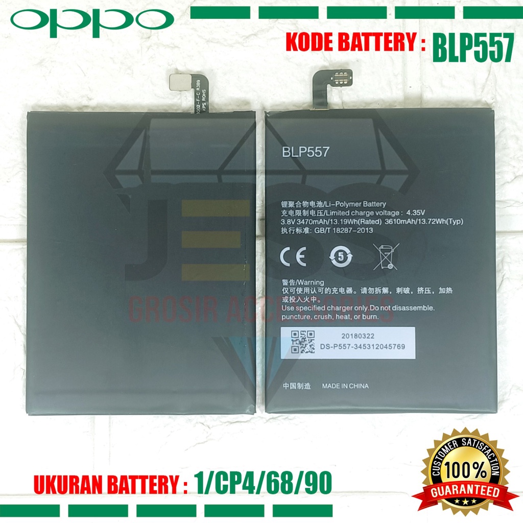 Baterai Battery Original BLP557 BLP-557 For tipe OPPO N1 - N1T - N1W
