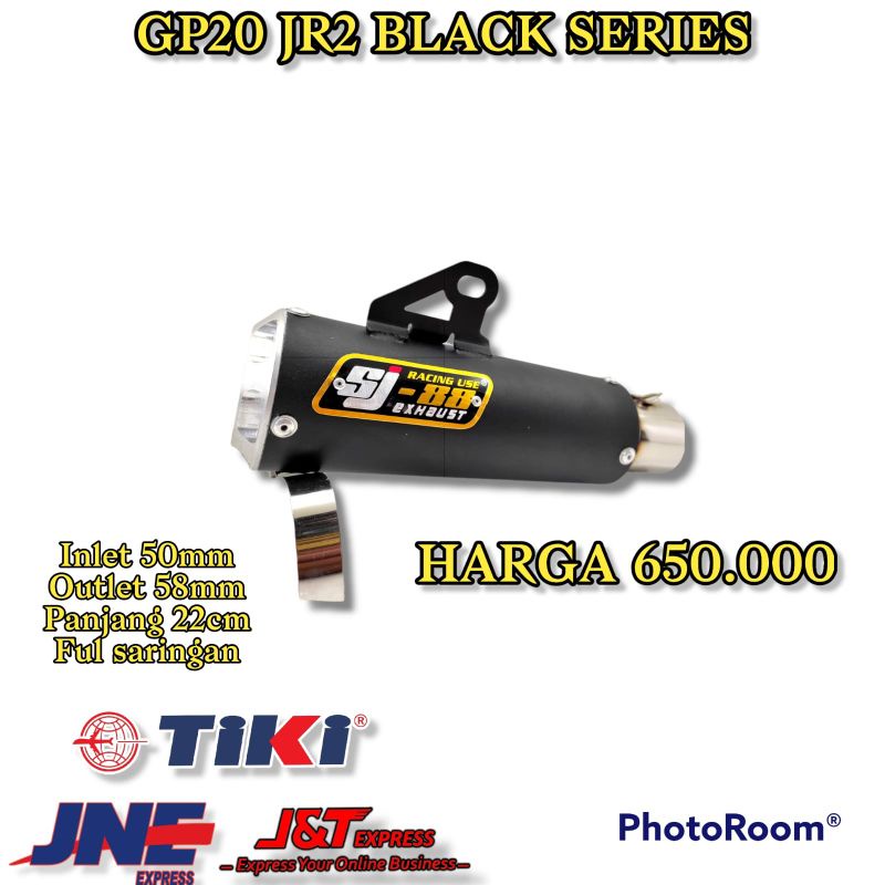 Slincer SJ88 GP20 J2 Black Series