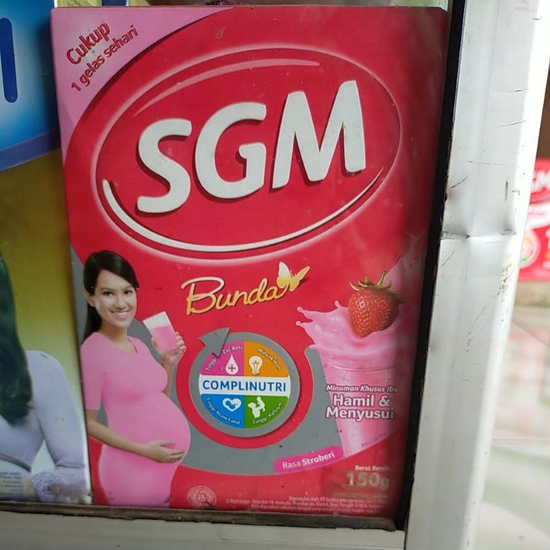 

SGM bunda 150gr coklat dan vanila