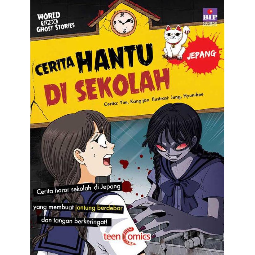 Buku Cerita Hantu Di Sekolah Jepang Shopee Indonesia