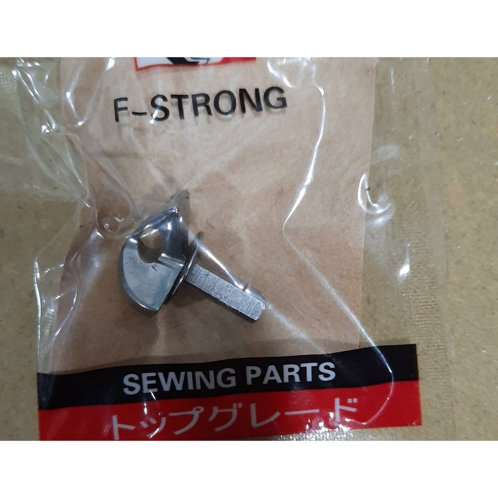 Rotary Looper Pasang Kancing Brother 916/917 Merk FS