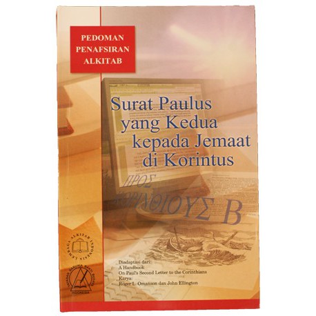 Buku Pedoman Penafsiran Alkitab/ PPA 2 KORINTUS