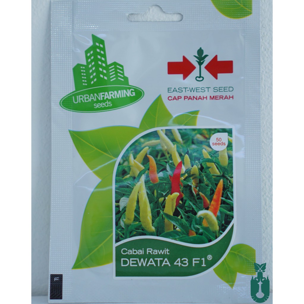 Benih Cabe Rawit (Panah Merah) Dewata 43 F1