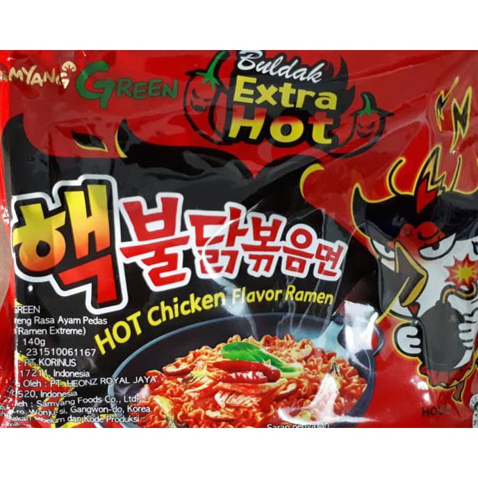 

Ready Stok Samyang Hot Chicken Flavour Ramen 140Gram