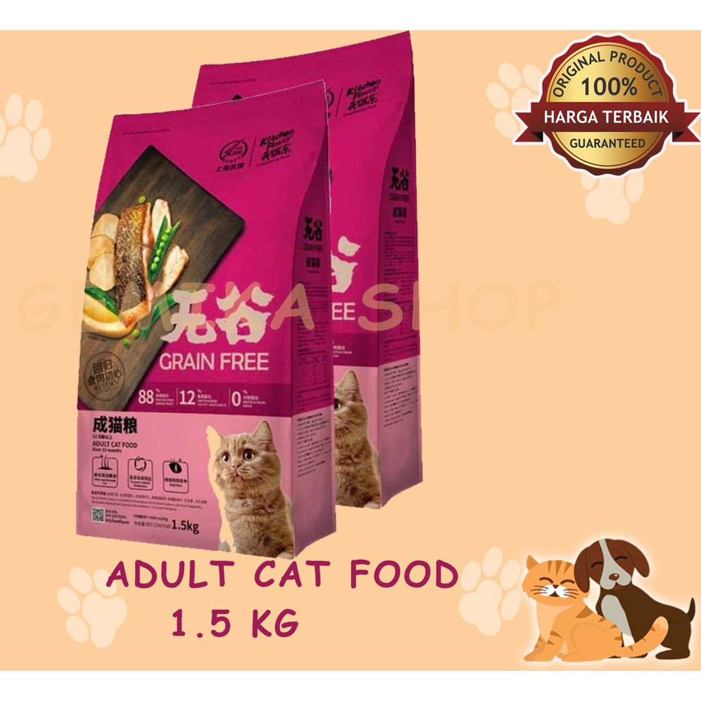 Kitchen Flavor Grain Free Adult Cat Food &amp; Meat Cube [ 1.5 Kg ]