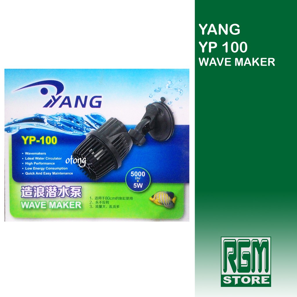 YANG YP 100 YP100 WAVE MAKER MESIN GELOMBANG OMBAK AQUASCAPE AQUARIUM