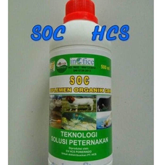 Vitamin Anjing Dan Kucing - Soc Hcs Vitamin Ternak&Probiotik/Solusi Penggemukan Hewan Ternak