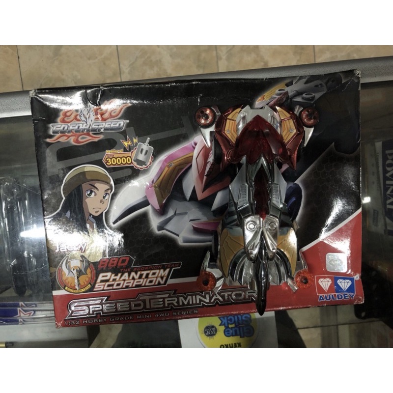auldey mini 4wd seri 880 Phantom Scorpion
