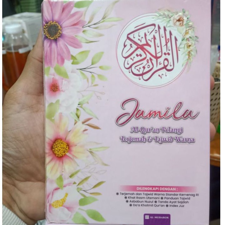 Alquran A6 Jamila Wanita Muslimah Cantik Pelangi/Terjemah Tajwid Warna/Mushaf/Tilawah