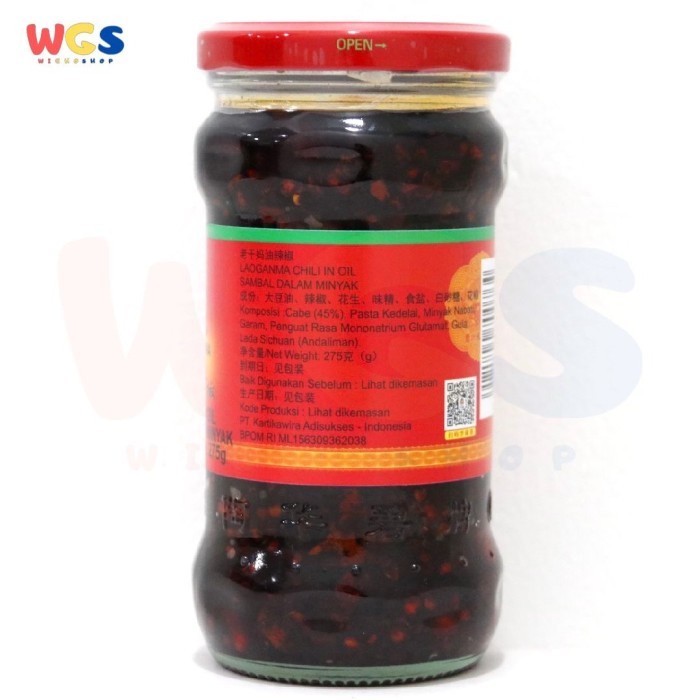 

sambal-aneka- lao gan ma chili in oil sauce 275 gr - laoganma chili sauce -aneka-sambal.