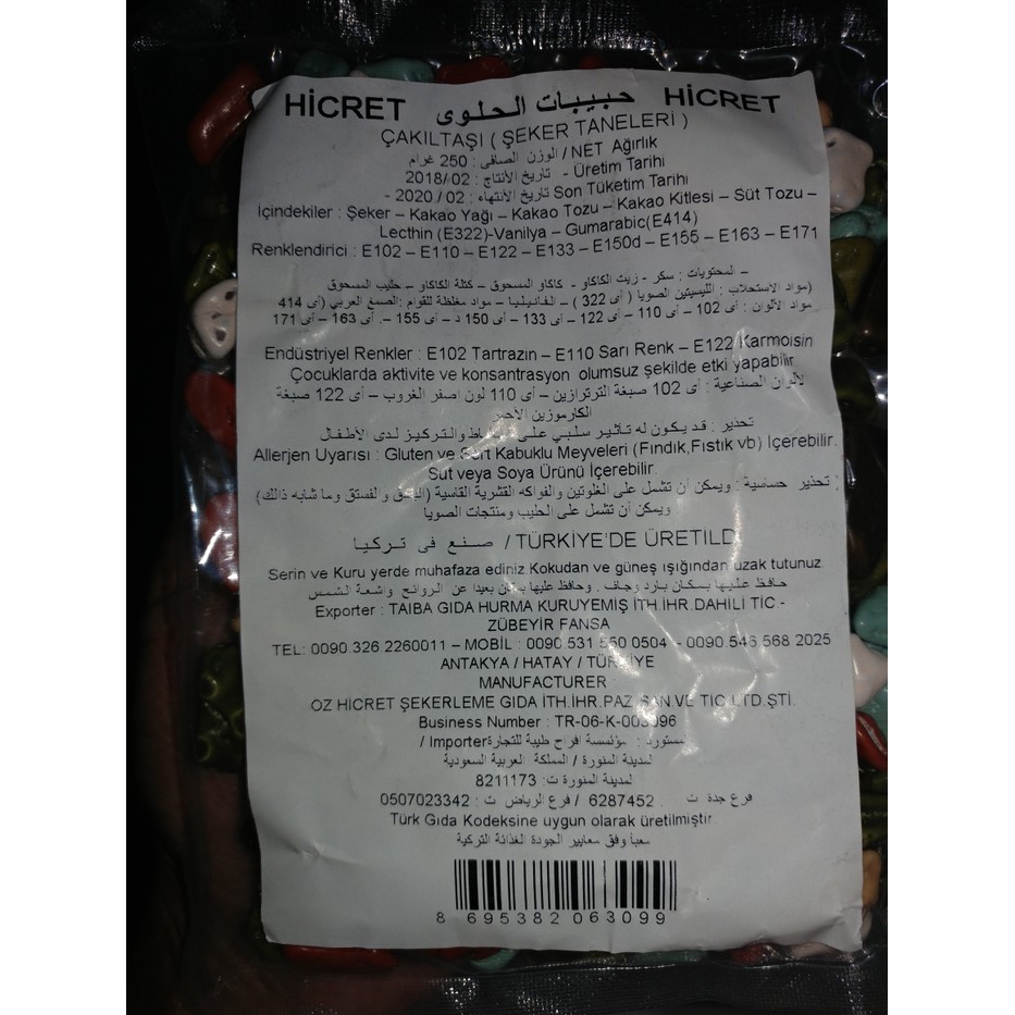 

Coklat Kerikil Arab made in Turki promo