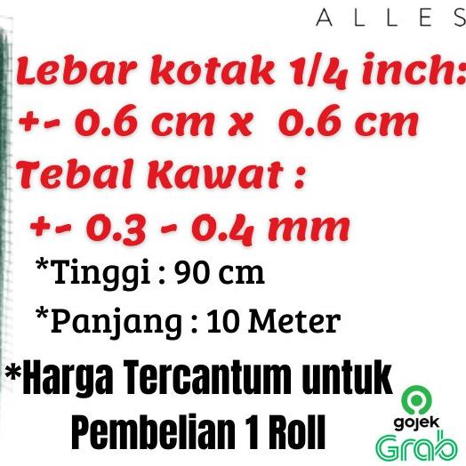 Kawat Loket PVC / Kawat PVC Hijau 1/4 Inch