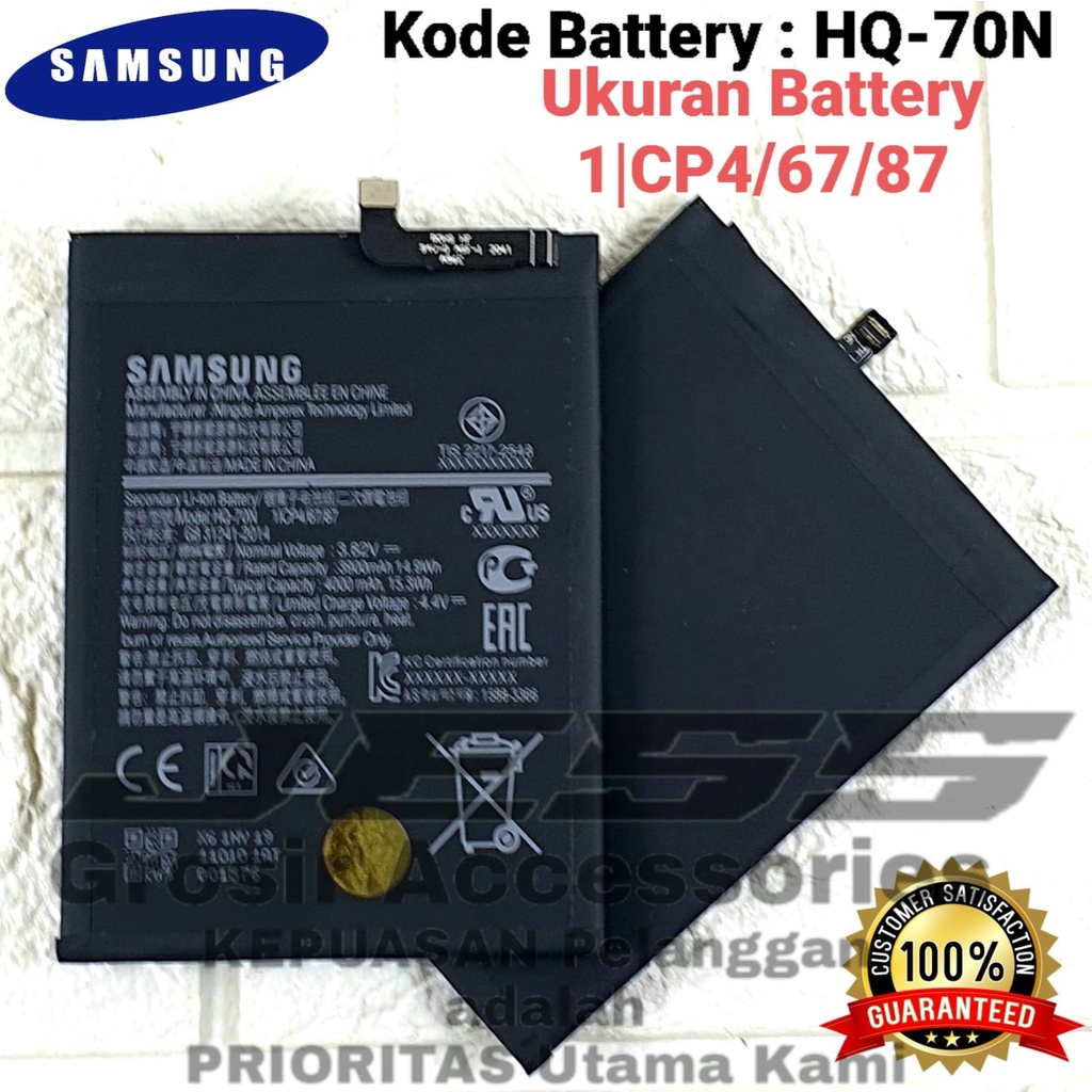 Baterai Original Samsung Galaxy A11 , A115 , A115F , SM-A115F Kode Battery HQ-70N