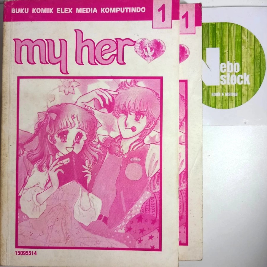 

Komik My Hero vol 1