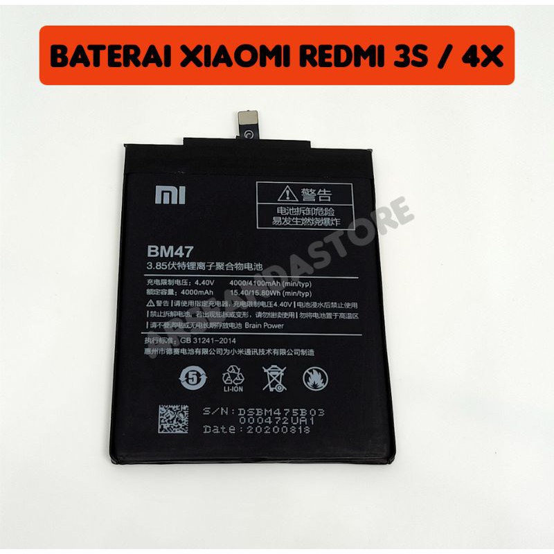 Baterai Xiaomi Redmi 3/3s/ Redmi 4X BM47 Original 99%