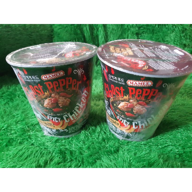 

GhostPepper