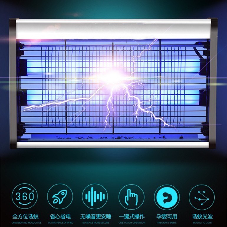 MITSUI Insect Killer Perangkap Nyamuk Lalat Lampu UV MIK 02 20 Watt &amp; 40 Watt