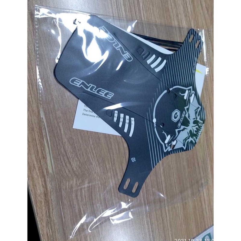 Richbit spakbor fender depan sepeda gunung mudguard EF1 - Hitam