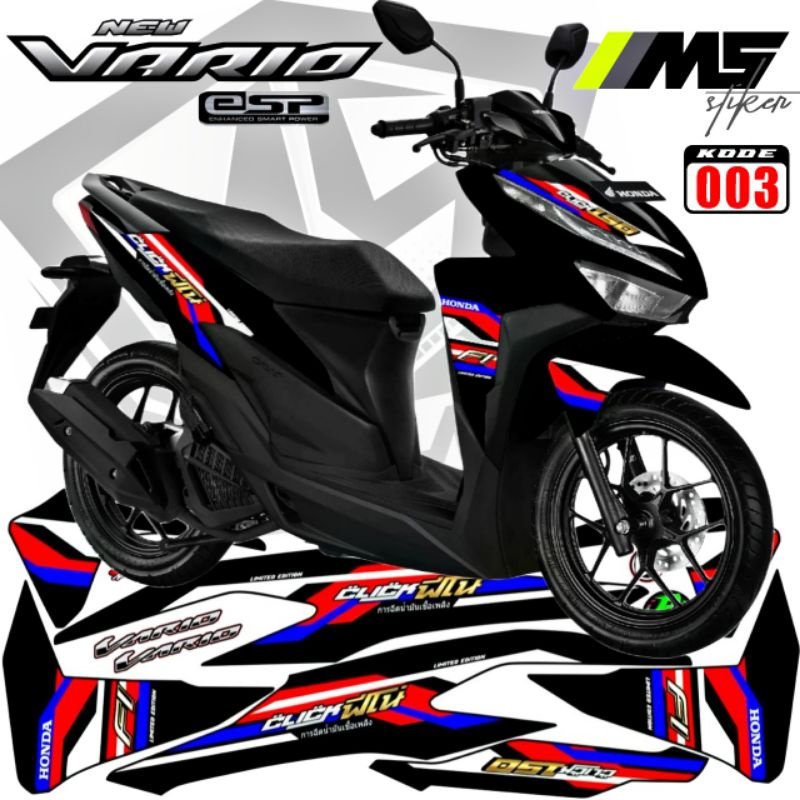 Decal Sticker Striping Variasi Vario 125 2019-2022 & Vario 150 2019-2022 - Vario 125 Esp Cbs Iss - V