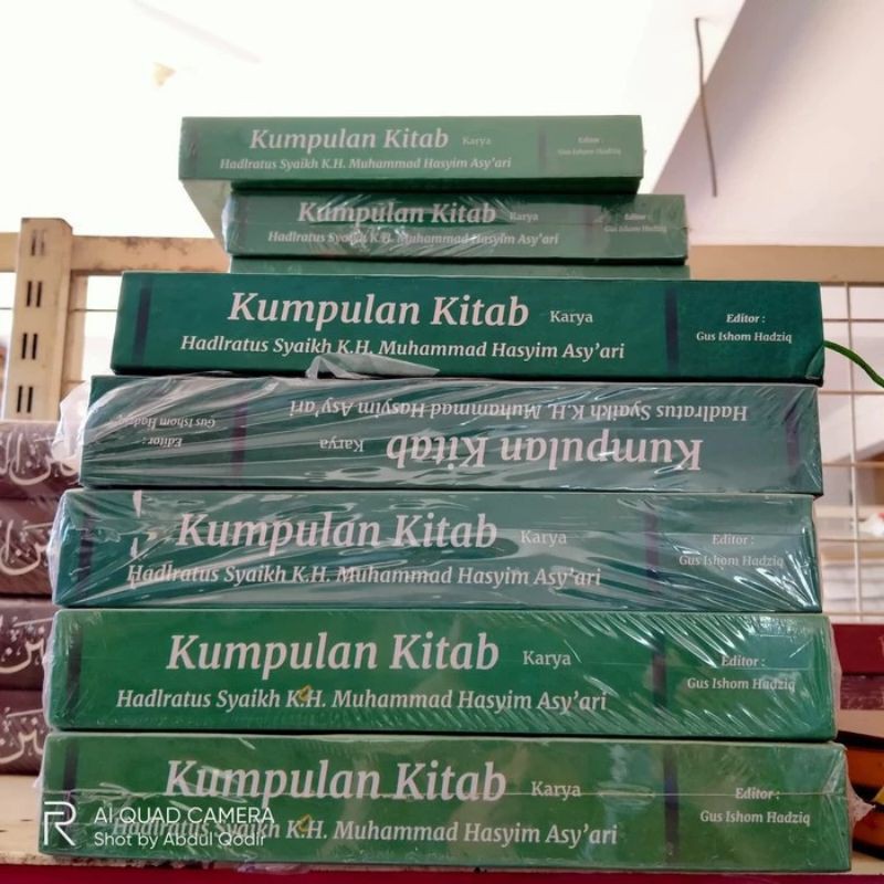 Irsyadus Syari (Kumpulan Kitab K.H. Hasyim Asy'ari) Makna Pesantren
