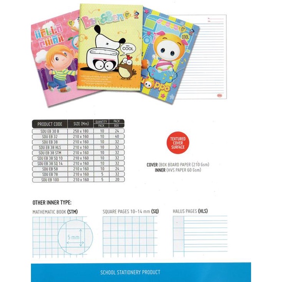 

♟ sinar dunia buku tulis mandarin kotak besar 38 lembar eb38 so 14 ➵