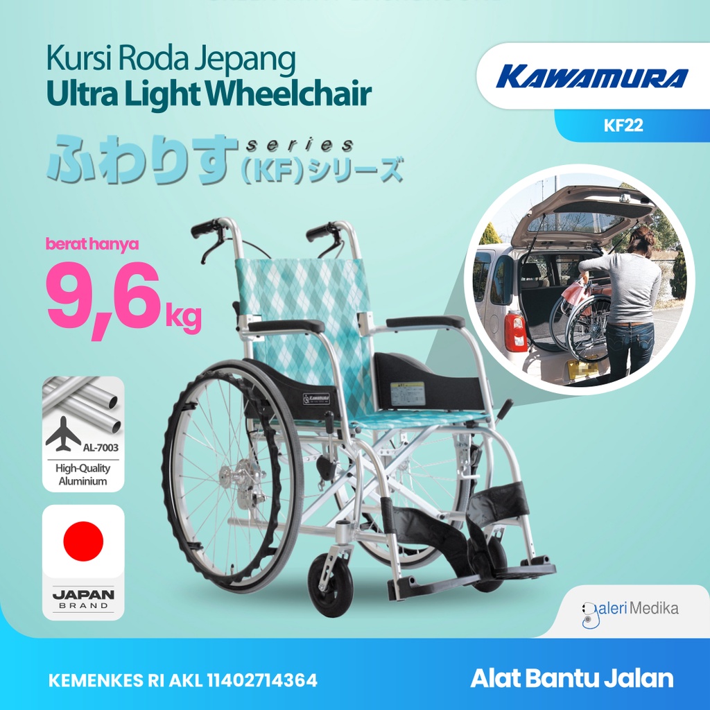 Kursi Roda Kawamura KF22 / KF-22 / KF 22 Kursi Roda Ultra Light - Kursi Roda Jepang