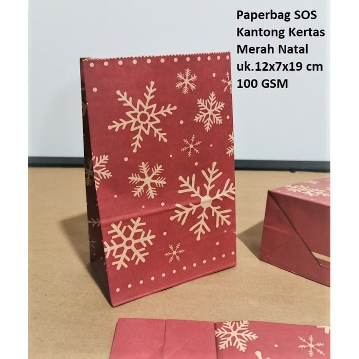 

Kertas Cokelat Packing / Paperbag Kantong Kertas SOS Merah Natal 12x7x19cm Christmas Motif / Polos
