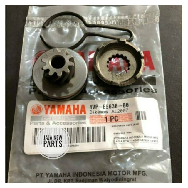 GIGI PINION STARTER SELAH YAMAHA MIO J/MIO GT/SOUL GT 115/FINO FI 115 ORI kode part (4VP)