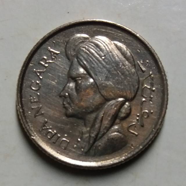 Koin kuno mahar nikah 50 sen Dipanegara tanpa tahun 1954