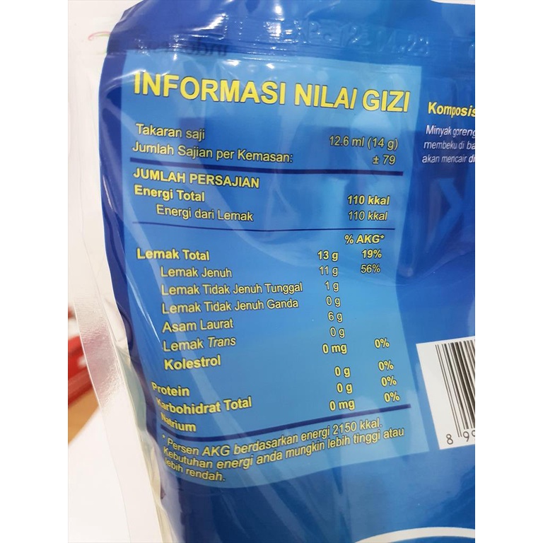 KARA COCONUT COOKING OIL 1 LTR MINYAK GORENG KELAPA MURNI SEHAT HALAL