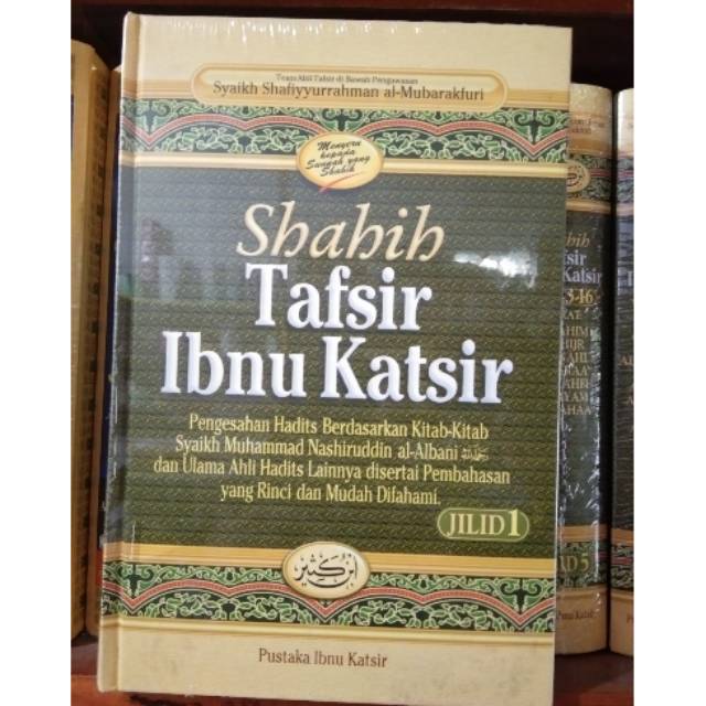 (Jilid 1) Shahih Tafsir Ibnu Katsir | Pustaka Ibnu Katsir