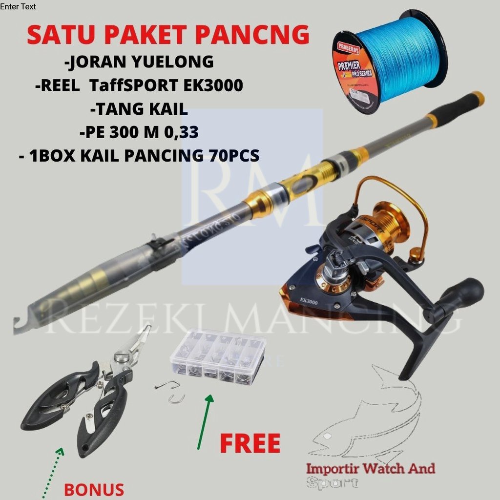 Promo Cod  Alat pancing Laut 1 Set Joran antena 210CM 270CM 300CM 360CM Reel DB6000 Free senar Satu 