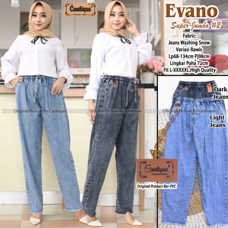 {PREMIUM JEANS} evano #2 celana jeans super jumbo by Cantique