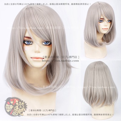 Costume Halloween Kostum Pesta WIG COSPLAY SONGTASTE LOVE LIVE SUNSHINE WATANABE YOU