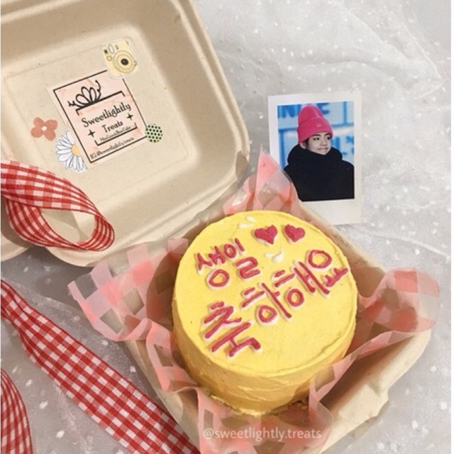 

lunch box cake | korean lunch box cake | mini cake | custom cake | lettering cake