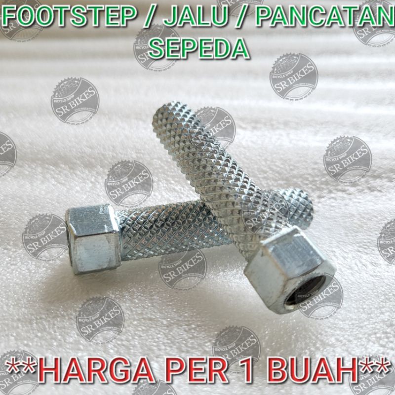 Jalu / FOOTSTEP / Pancatan Sepeda BMX Mini Lipat (HARGA PER 1 BUAH)