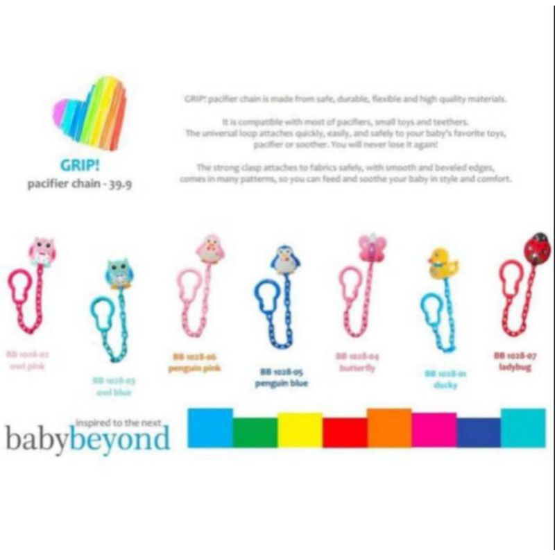 Baby Beyon Pacifier Chain