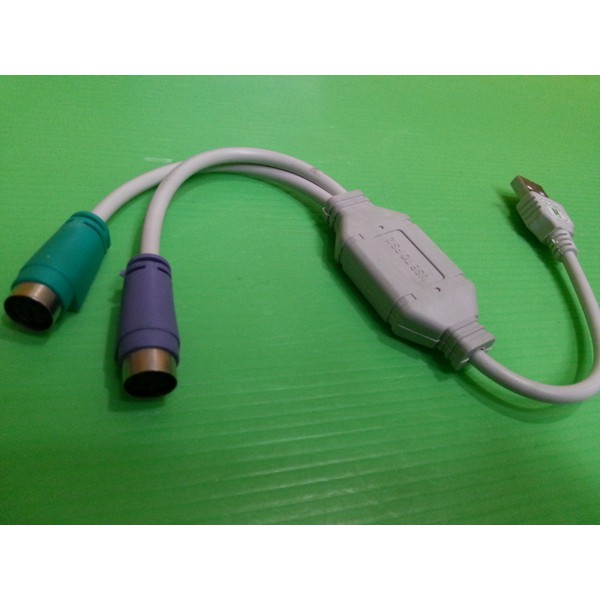 Converter Usb To Ps2