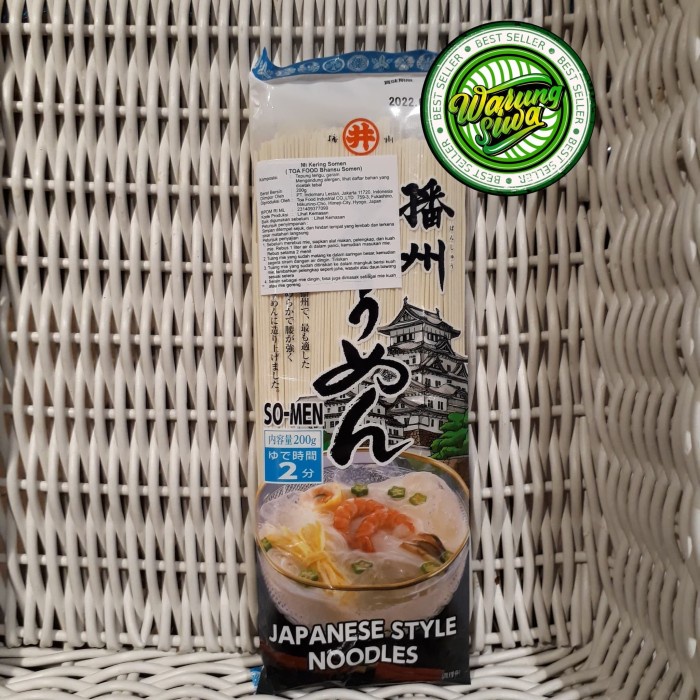 

mie kering somen - toa food bhansun somen japan 200 gram
