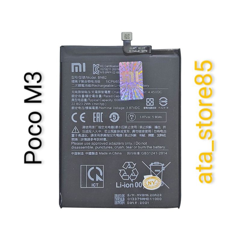 Battery Pocophone Poco M3 BN62 | PocoM3 Baterai Batre Batery Original