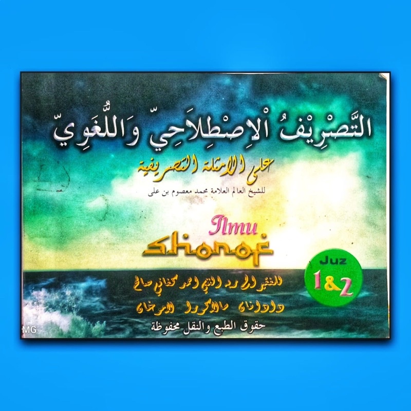 TASRIF ISTILAHI WA LUGHOWI