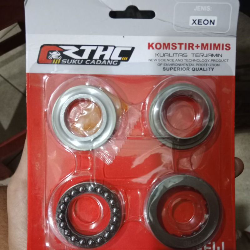 komstir xeon