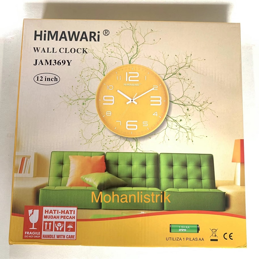 Jam Dinding Mewah Modern Minimalis HIMAWARI 30 cm / Wall Clock Himawari 12 inch