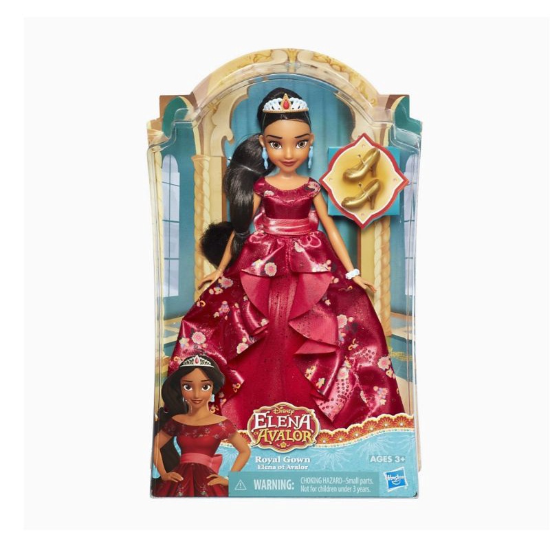 elena of avalor disney