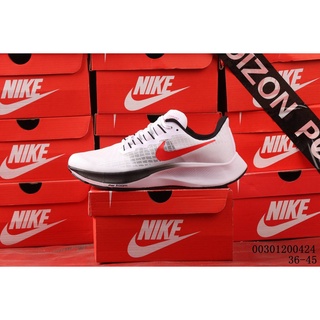 nike new arrival 2020