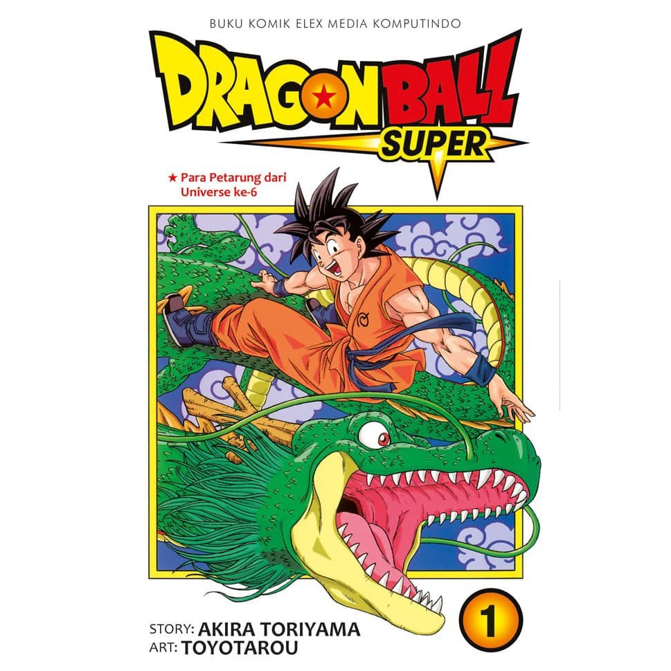 Komik Dragon Ball Super 1 &amp; 2 by Akita Toriyama