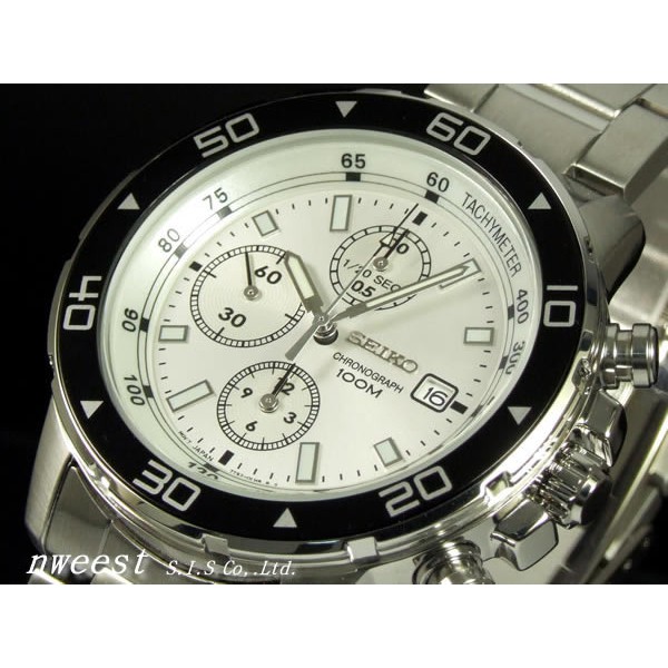 Seiko Quartz SND797P1 Chronograph White Dial | Jam Pria SND797