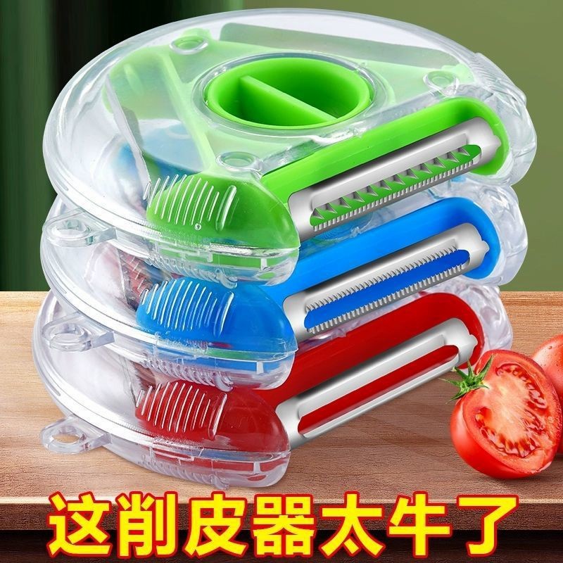 NA - PEELER 3IN1 - PENGUPAS BUAH 3586- SERUTAN BUAH 3IN1 - SLICER FRUIT