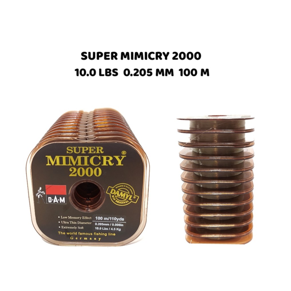 SENAR DAM SUPER MIMICRY 2000 10.0 LBS