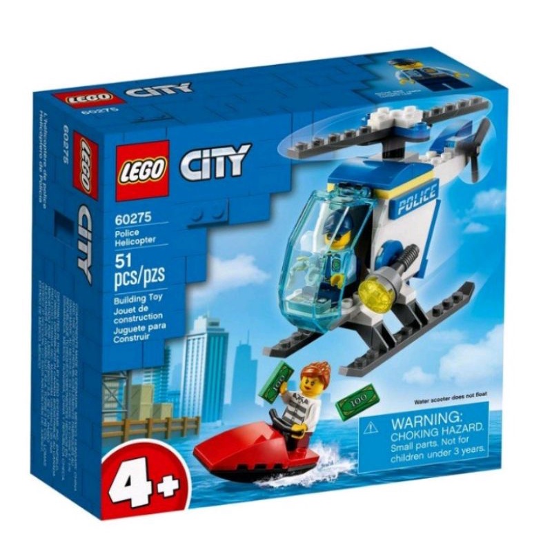 LEGO HELICOPTER MAINAN ANAK